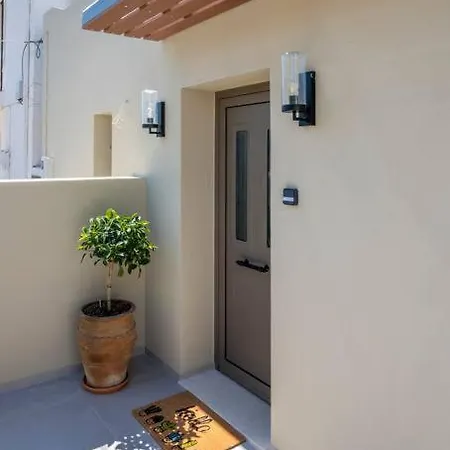 Mi Casa Su Casa * העיירה קוס